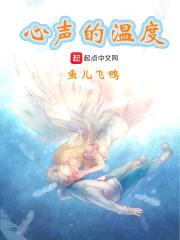 您的愿望待签收