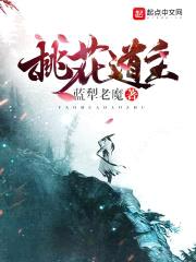 神话世界私人委托