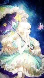 倾颜绝世:殿下来袭