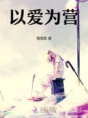 军婚好缠绵:蜜吻,大首长